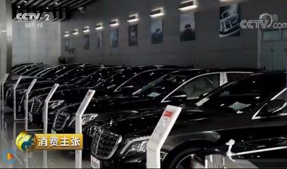 央視調(diào)查揭秘 二手車交易如何避坑，選對(duì)收購(gòu)方是關(guān)鍵