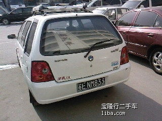 寶隆行二手車 買賣二手車，信賴之選